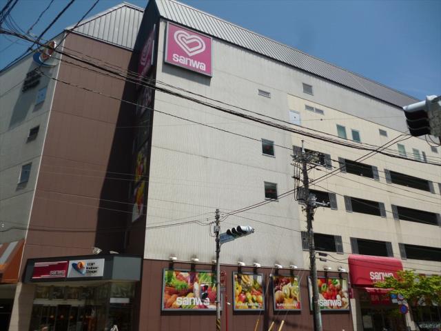 スーパー　スーパー三和相模大野店（スーパー）まで1347m