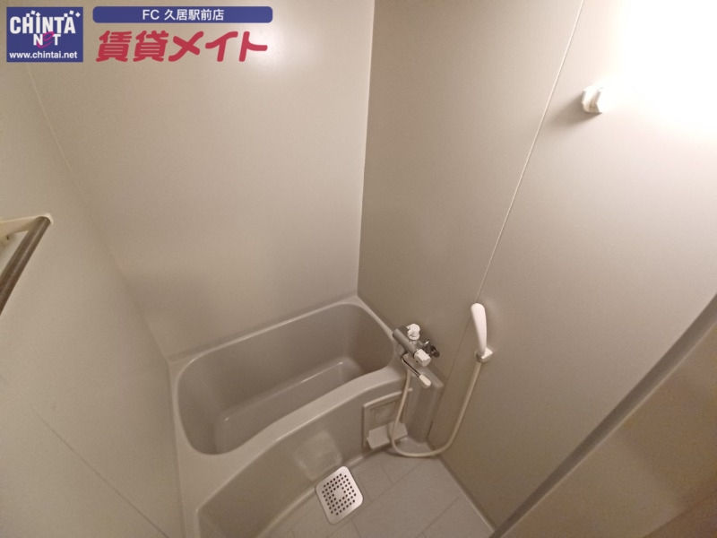 バス・シャワールーム　別部屋反転写真です