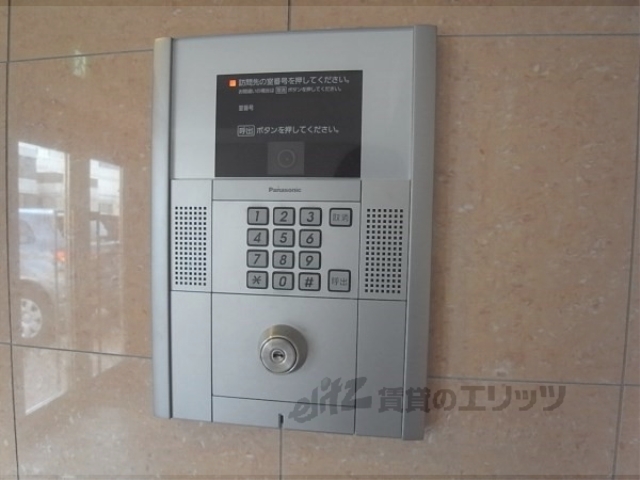 セキュリティ　オートロック