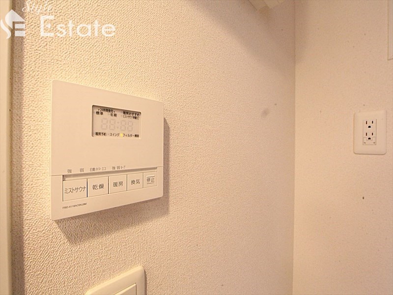 その他設備　浴室乾燥