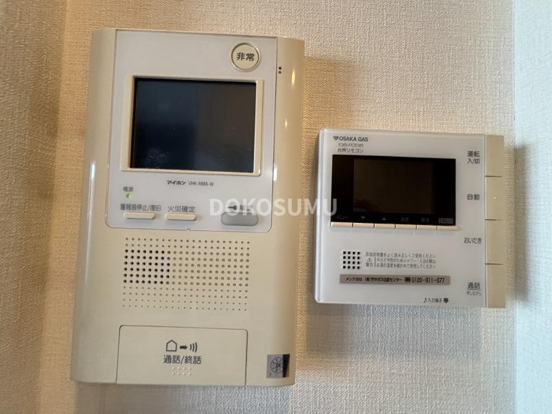 セキュリティ　大切な毎日を優しく守る、安心と信頼の充実セキュリティ。