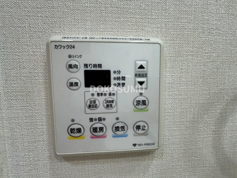 その他設備　日々の暮らしをより快適に。利便性を高める先進の設備。