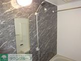 バス・シャワールーム　設備