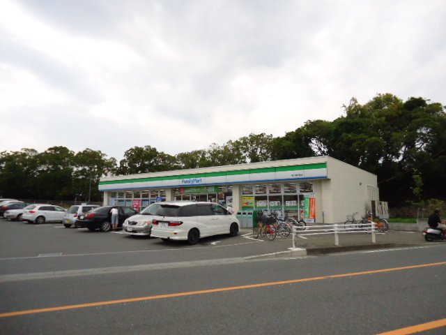 その他　ファミリーマート茅ケ崎中島店（その他）まで631m