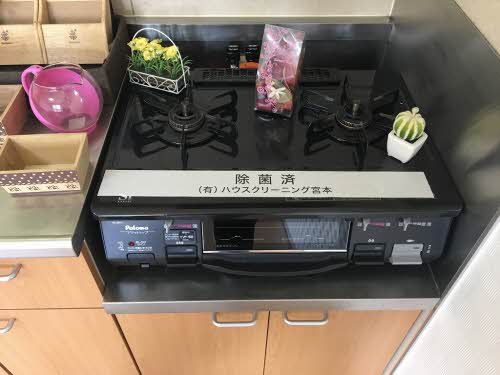 その他部屋・スペース　３口コンロ