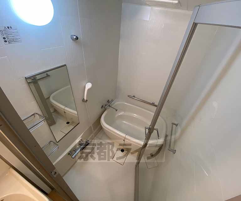 バス・シャワールーム　３点セパレート