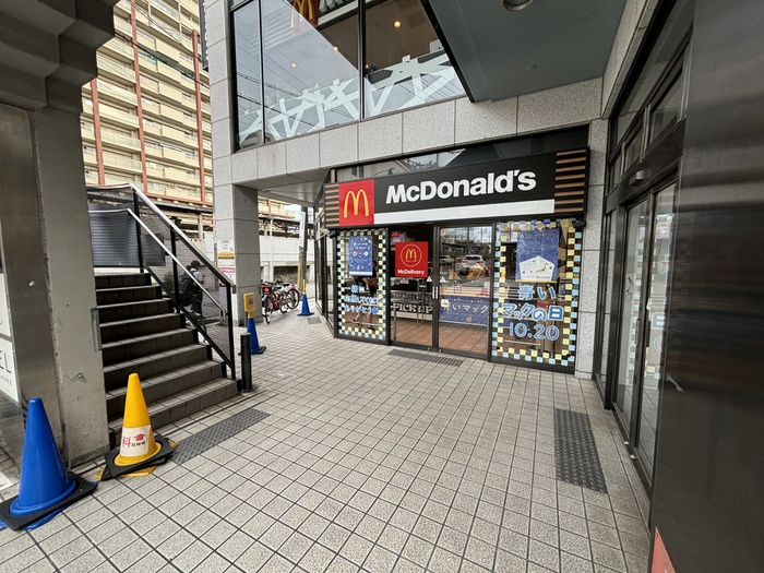 飲食店　マクドナルド 甲東園駅前店（飲食店）まで164m