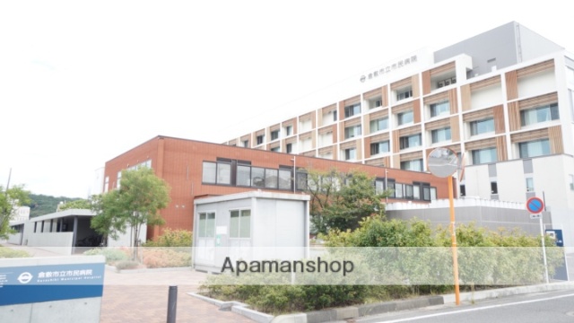 病院　民病院（病院）まで1221m