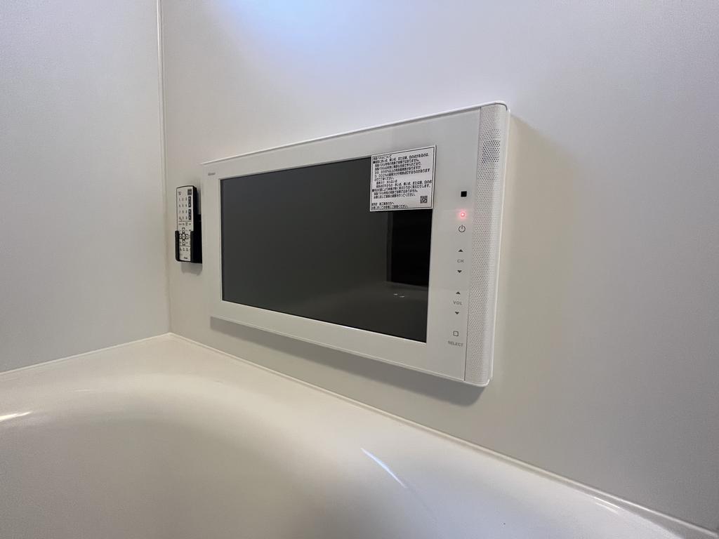 その他設備　浴室TV