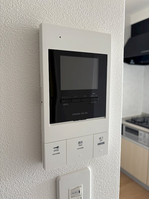 セキュリティ　※イメージ