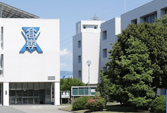 その他　国立沼津工業高等専門学校（その他）まで1478m