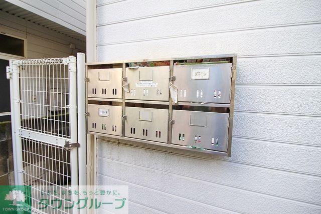 その他共有部分　集合ポスト