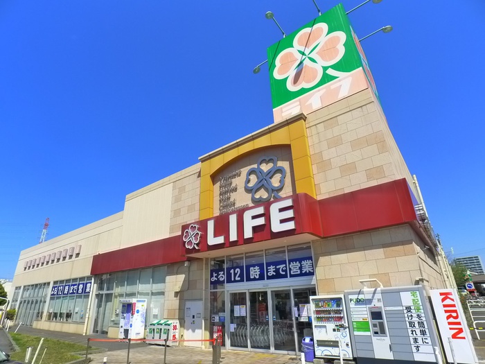 スーパー　ライフ（スーパー）まで124m