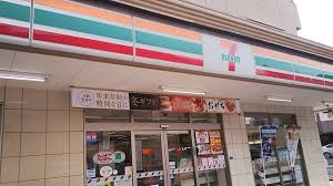 コンビニ　セブンイレブン岡山岡町店（コンビニ）まで326m