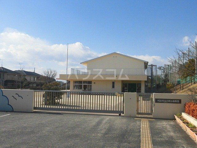 幼稚園・保育園　刈谷市立小垣江幼児園（幼稚園・保育園）まで1589m