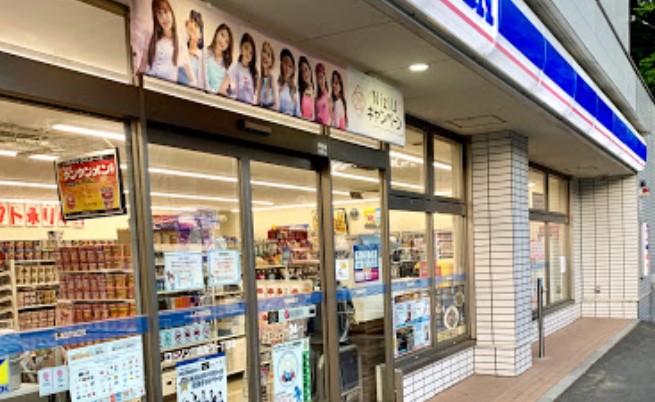 コンビニ　ローソン 川崎新作一丁目店（コンビニ）まで579m