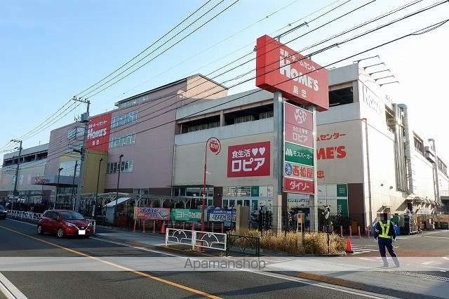 スーパー　ロピア東村山島忠ホームズ店（スーパー）まで550m