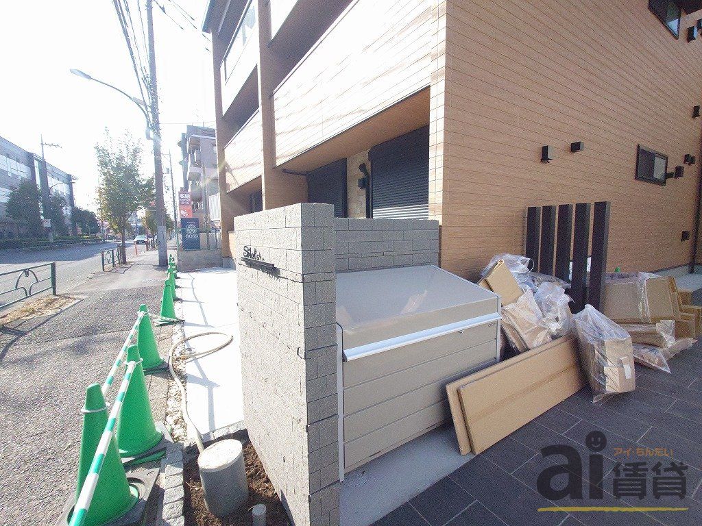 その他共有部分