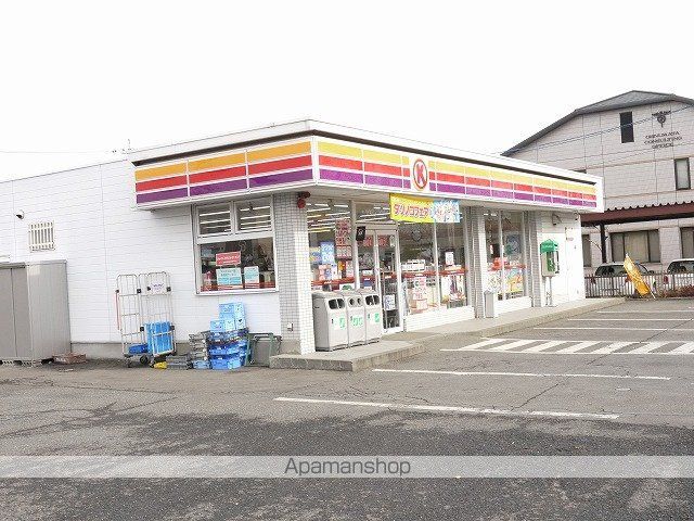 コンビニ　サークルＫ（コンビニ）まで250m