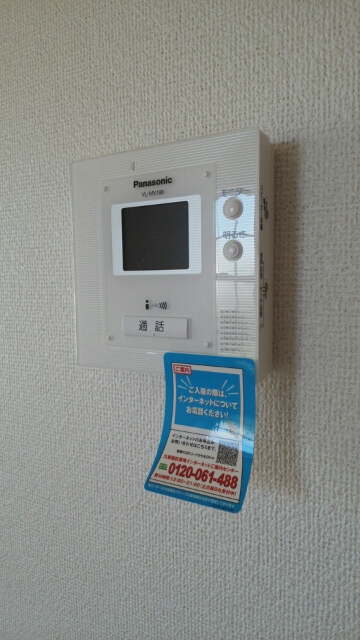 セキュリティ　モニター付ドアホン