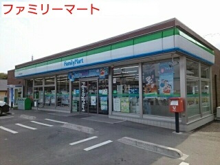 コンビニ　ファミリーマートいわき内郷御厩町店（コンビニ）まで326m