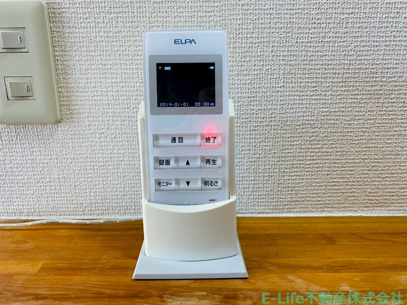 セキュリティ　※現況優先