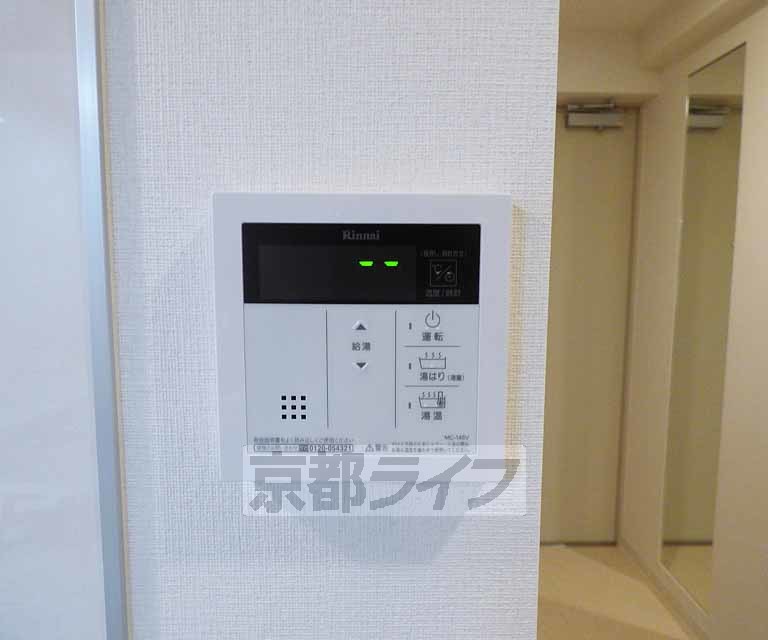 その他設備　給湯器です。