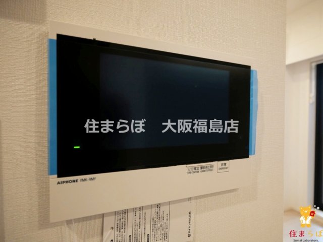 セキュリティ　安心感もチェック項目