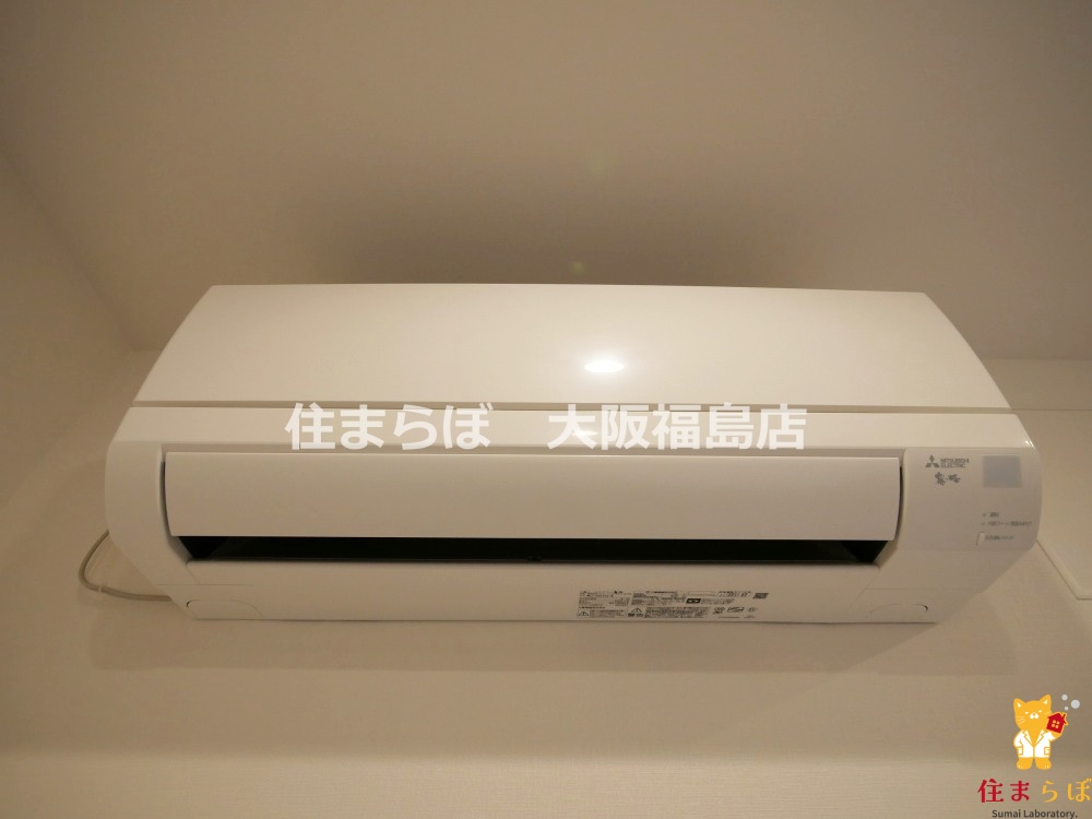 その他設備　生活に合うかが大切