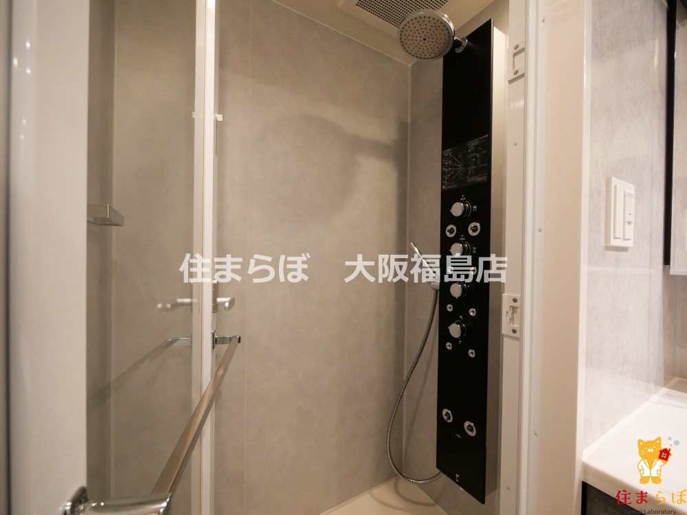 バス・シャワールーム　一日の終わりに使う場所