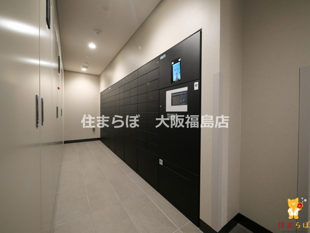 その他共有部分　日常使いを想像しながら