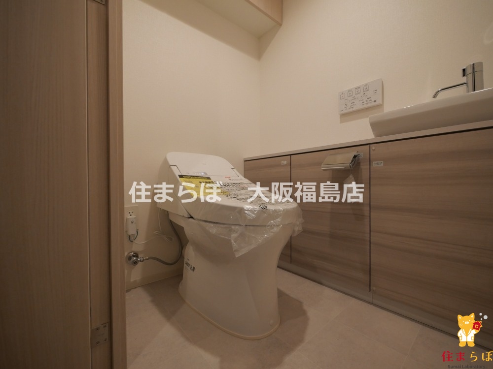 トイレ　意外と見られるポイント