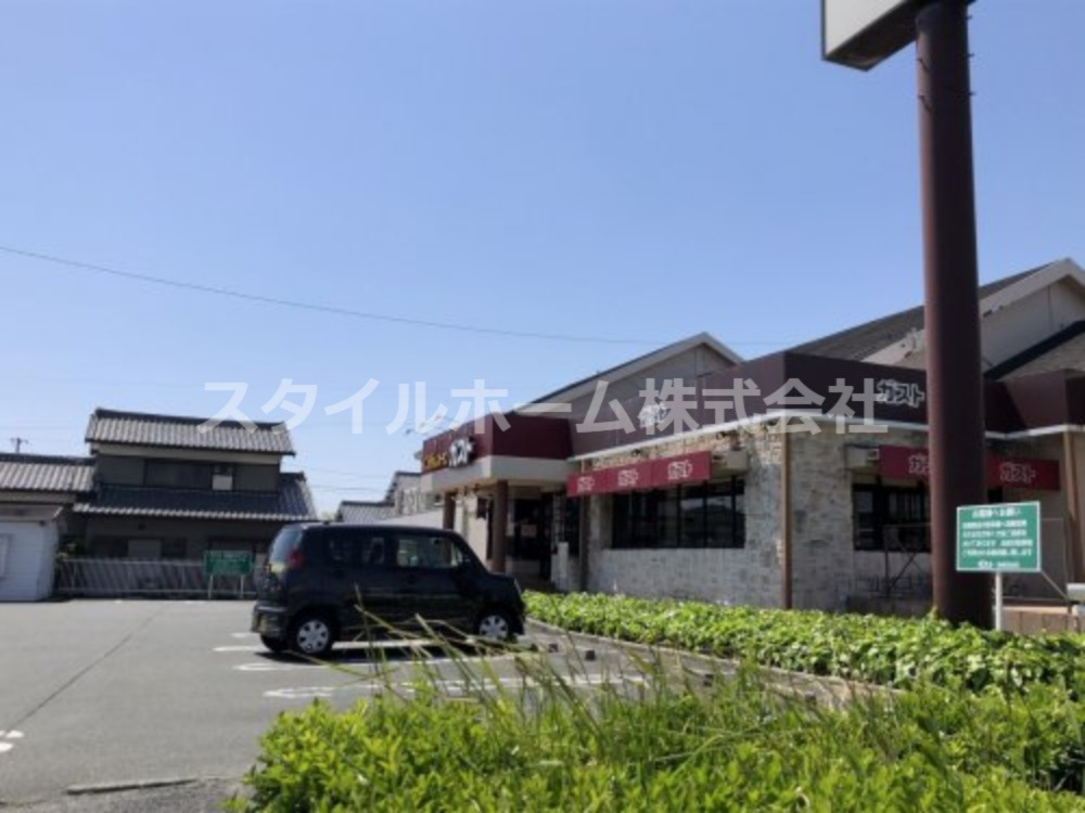 飲食店　ガスト 豊橋花田店(から好し取扱店)（飲食店）まで370m