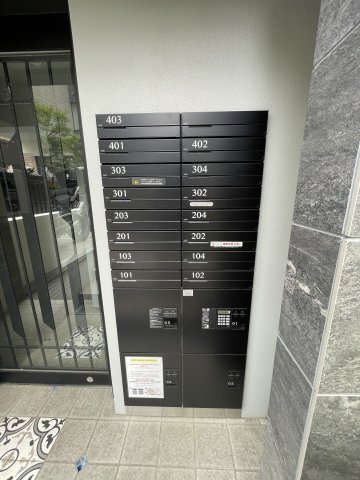 その他共有部分　その他共用部分