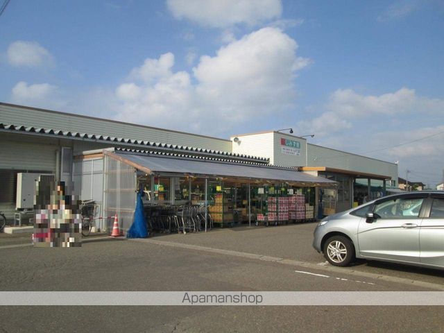 スーパー　しみず屋えびす浜店（スーパー）まで4000m