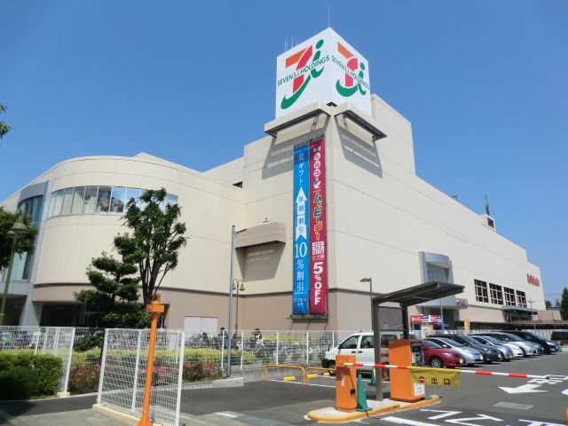 スーパー　イトーヨーカドー国領店（スーパー）まで827m