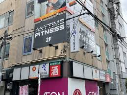 その他　エニタイムフィットネス 文京本郷店（その他）まで732m