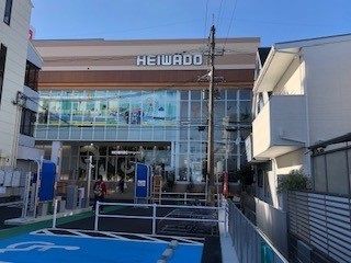 スーパー　平和堂　石山店（スーパー）まで950m