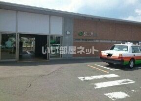 その他　ＪＲ松川駅（その他）まで911m