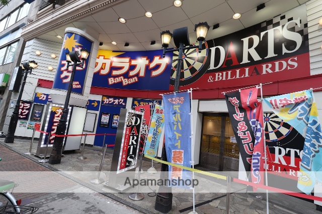 その他　カラオケBanBan（その他）まで189m