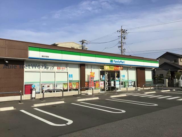 コンビニ　ファミリーマート高浜沢渡店（コンビニ）まで176m