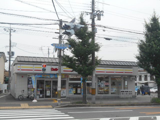 コンビニ　デイリーヤマザキ太秦新丸太町店（コンビニ）まで471m