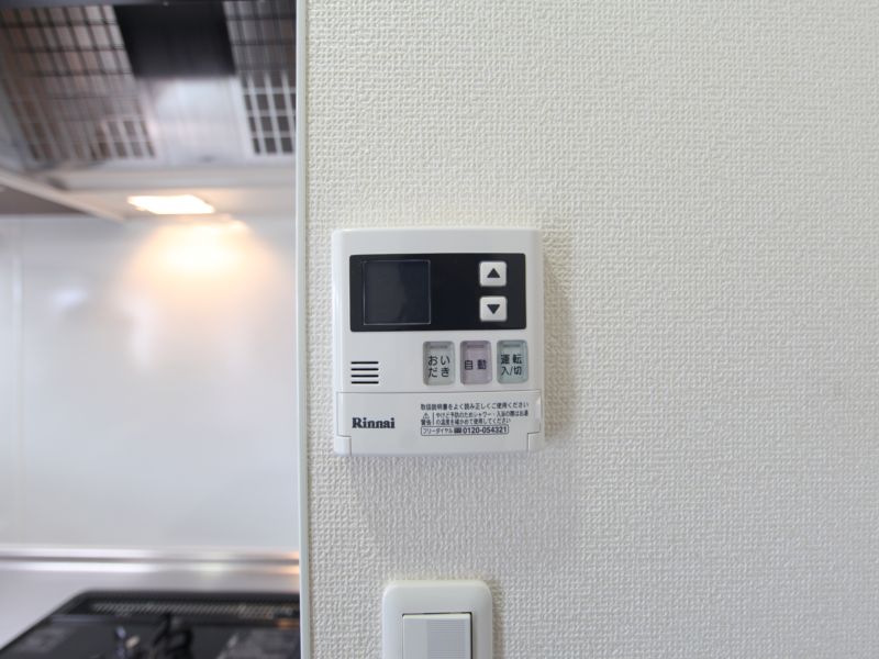 その他　給湯設備