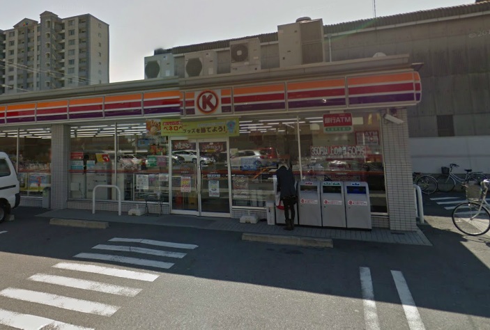 コンビニ　サークルＫ 港築盛店（コンビニ）まで300m