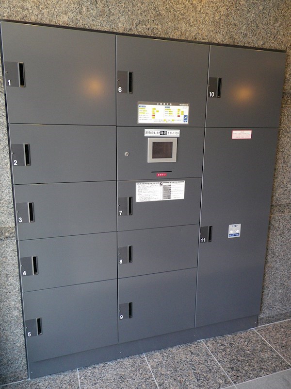 その他共有部分　宅配ボックス