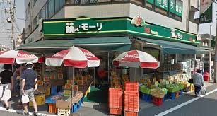 スーパー　フレッシュフードモーリ（スーパー）まで211m