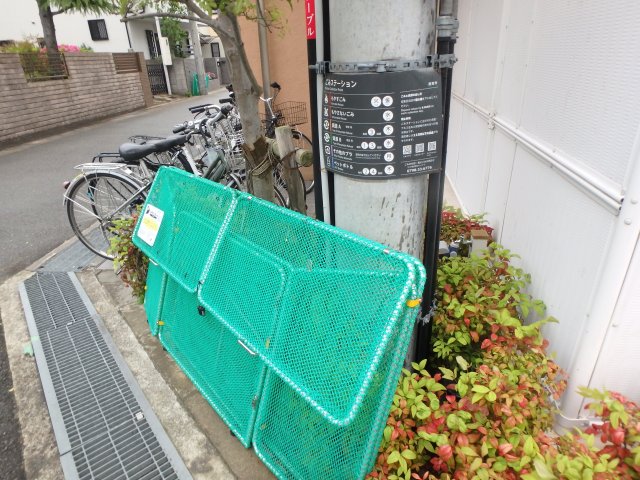 その他共有部分　ゴミステーションです