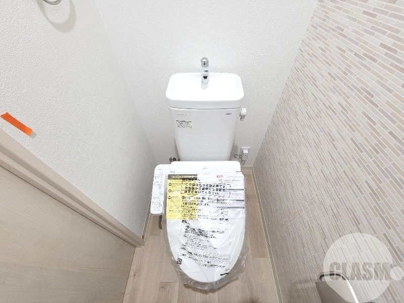 トイレ　ウォシュレット＆ウォームレット