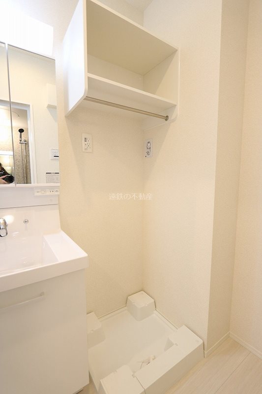 その他　※別部屋参照