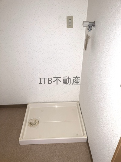 その他　室内洗濯機置場